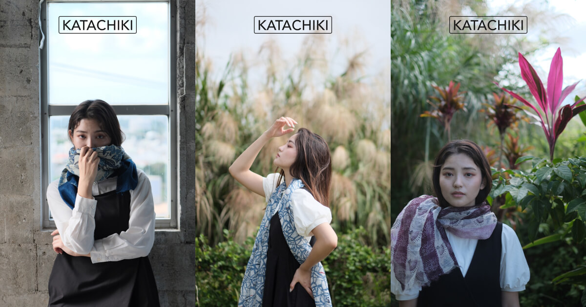作品一覧 - KATACHIKI